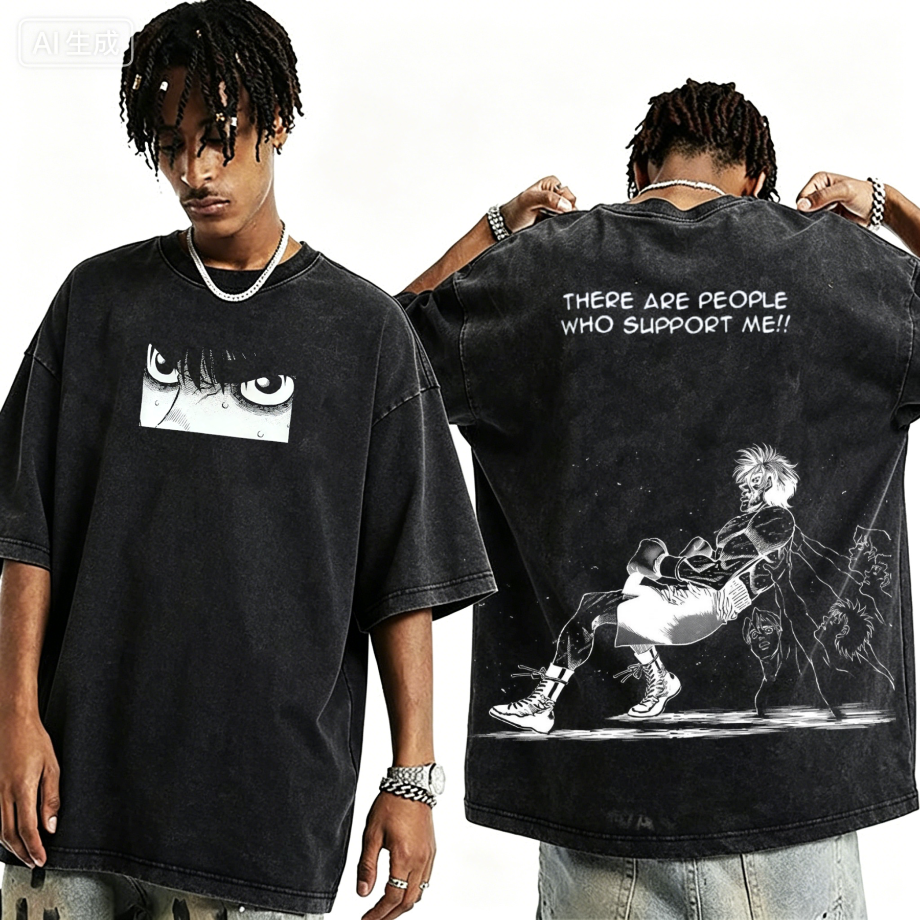 Hajime no Ippo Anime Unisex Washed T-Shirt