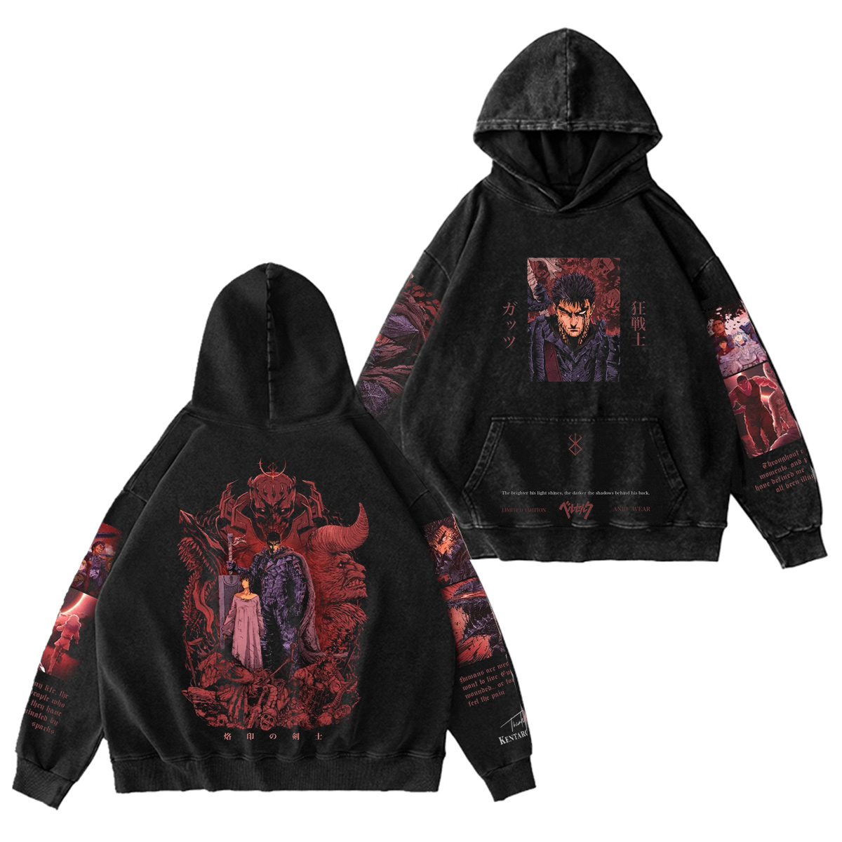 GUTS v2 Oversized Washed T-shirt/Crewneck/Hoodie