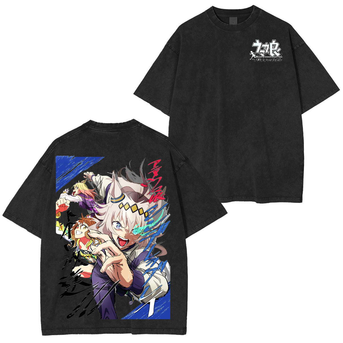 Uma Musume Oguri Cap vintage Oversized Washed T-shirt/Crewneck/Hoodie