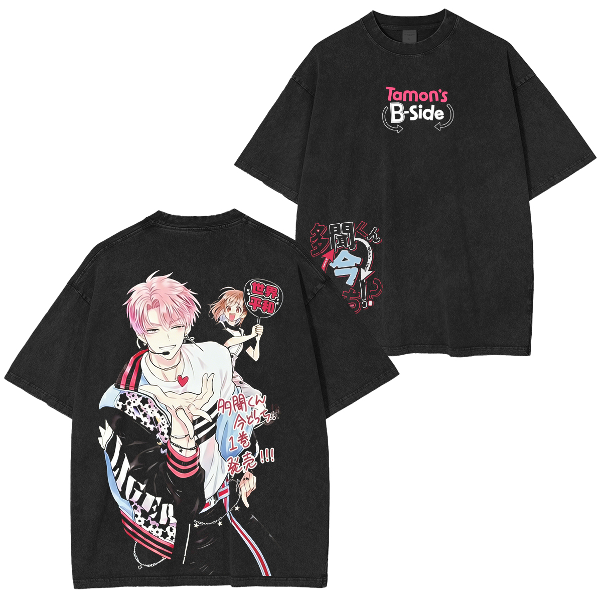 Tamon Fukuhara Washed T-shirt/Crewneck/Hoodie