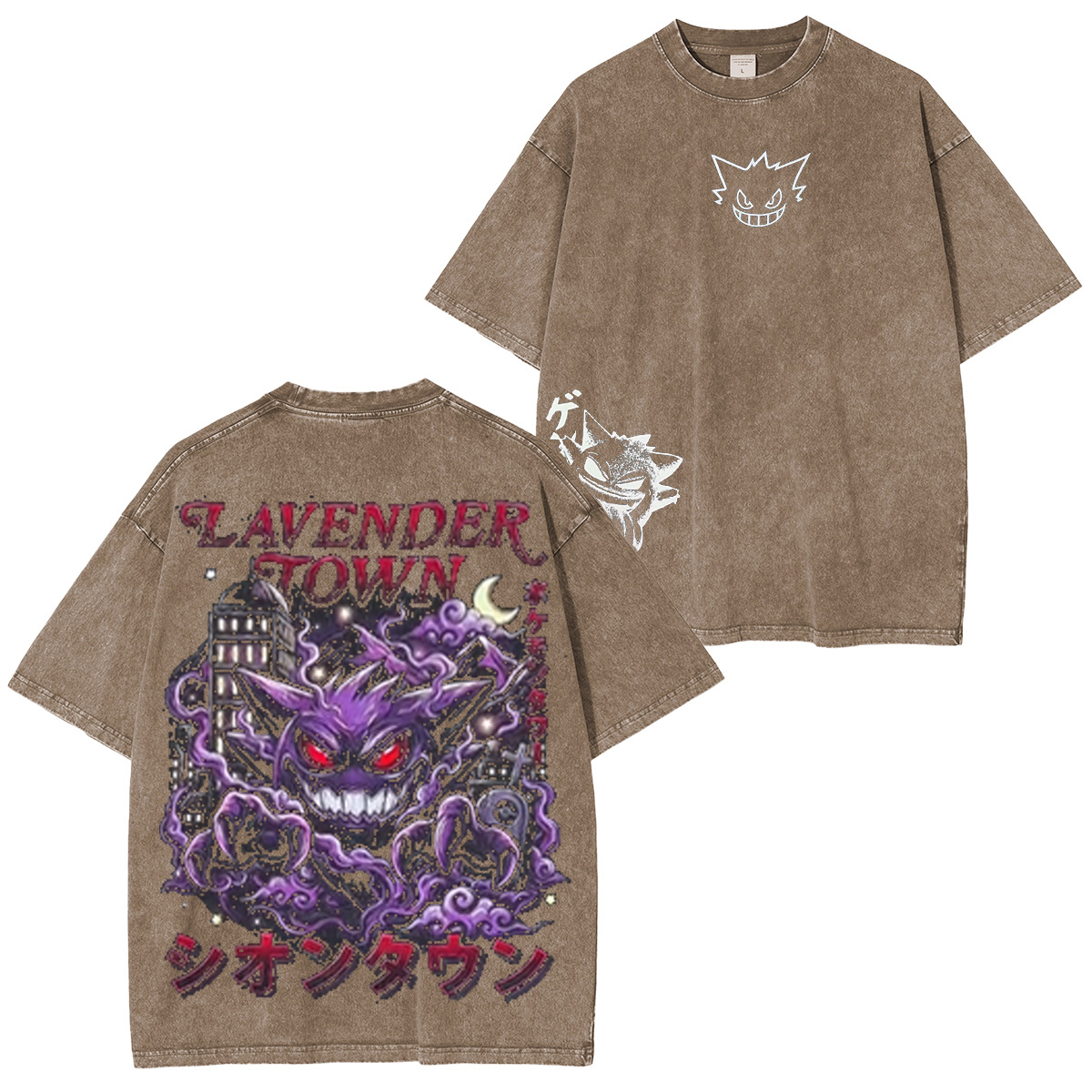 Lavender Town x Gengar Oversized T-shirt/Crewneck/Hoodie