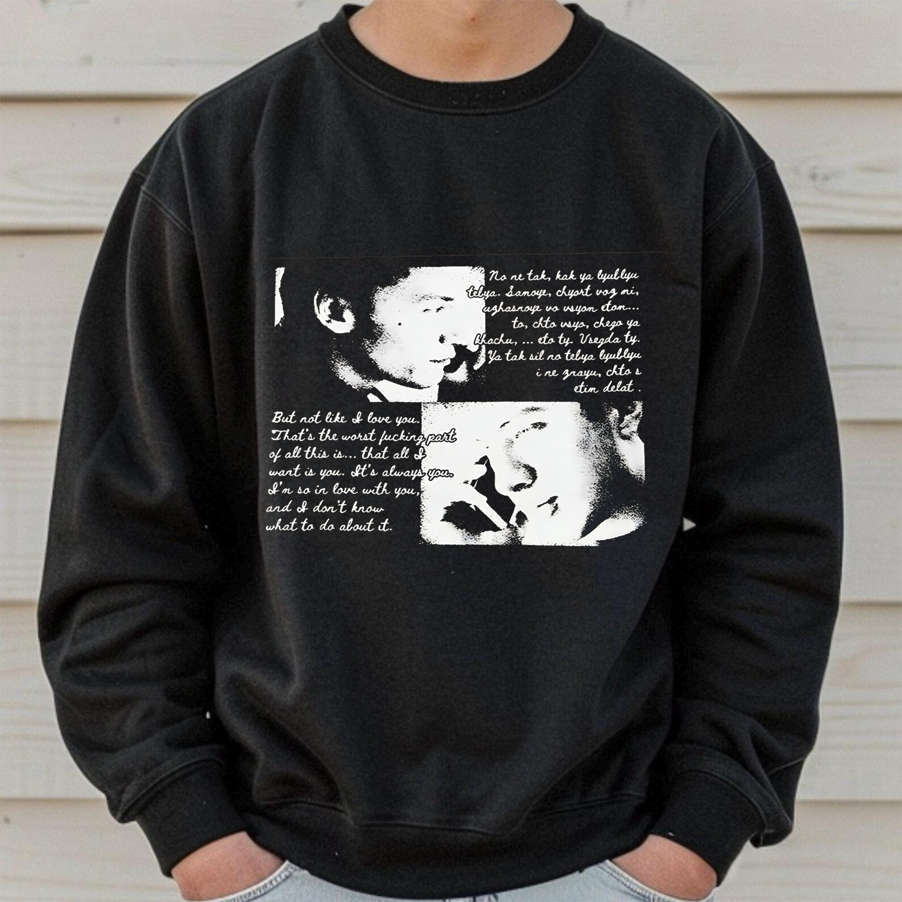 Hollander Unisex T-shirt/Crewneck/Hoodie