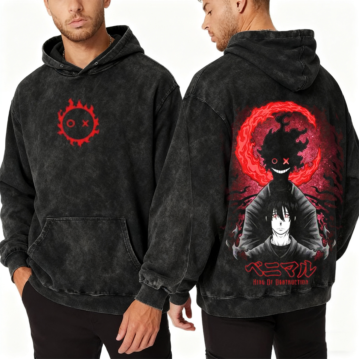 Vintage King Of Destruction Graphic Washed T-shirt/Crewneck/Hoodie