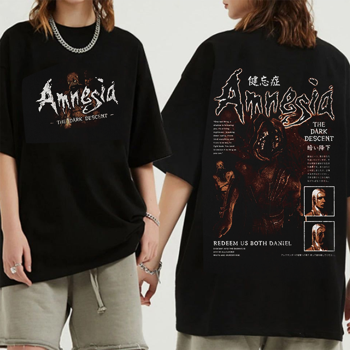 Amnesia The Dark Descent Redeem Us Both Daniel Oversized T-shirt/Crewneck/Hoodie