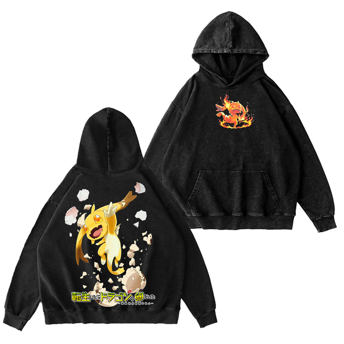 Reincarnated as a Dragon Hatchling Oversized T-shirt/Crewneck/Hoodie