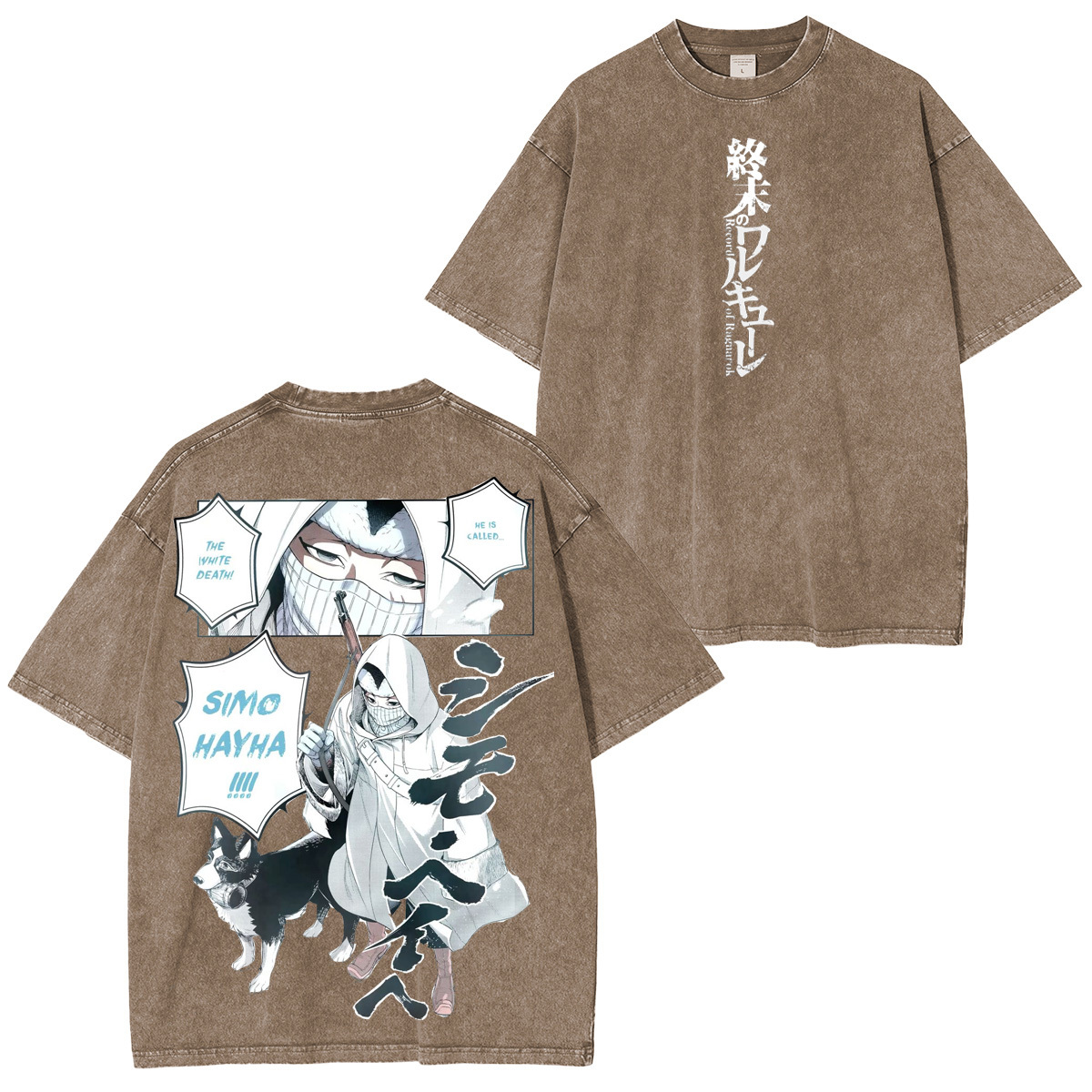 Record of Ragnarok Oversized T-shirt/Crewneck/Hoodie