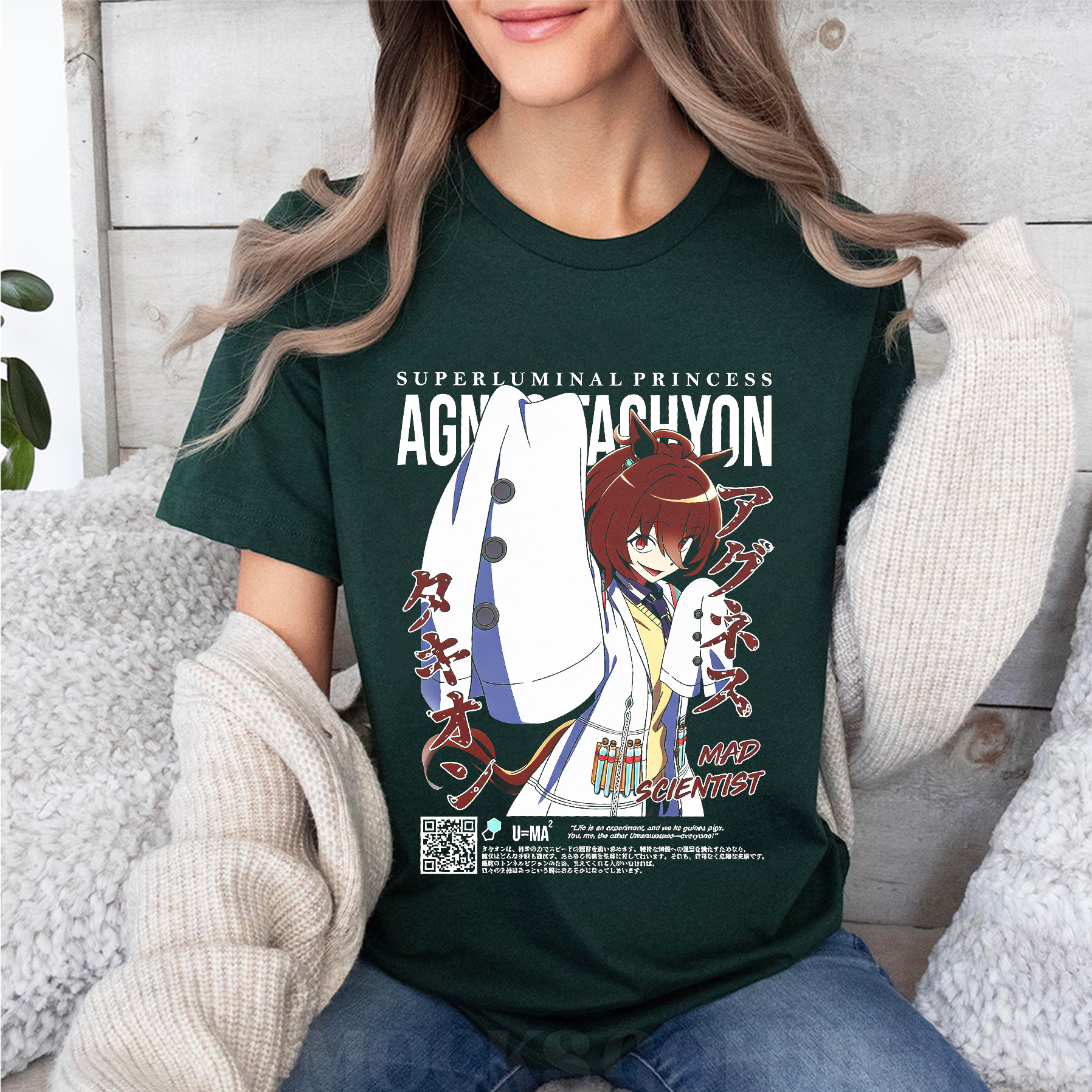 Umamusume Pretty Derby Oversized T-shirt/Crewneck/Hoodie