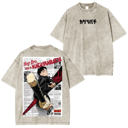 Jujutsu Kaisen: geto T-shirt/Crewneck/Hoodie