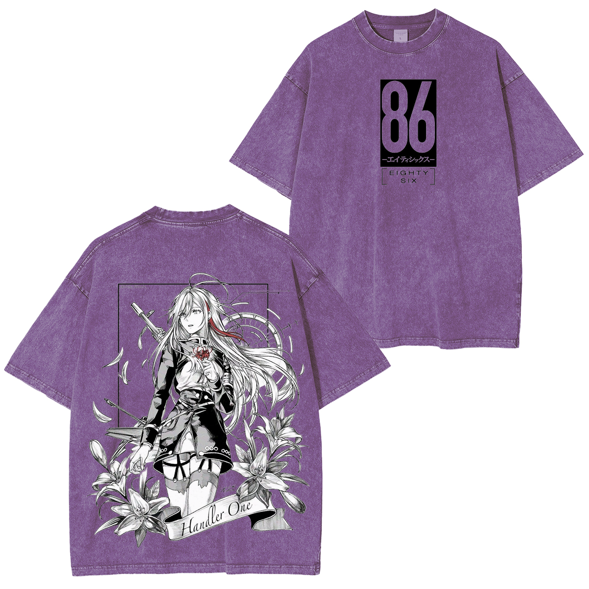 86 - Eighty Six Anime Unisex Washed T-Shirt