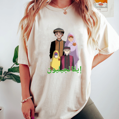 Neon Genesis Evangelion Oversized T-shirt/Crewneck/Hoodie
