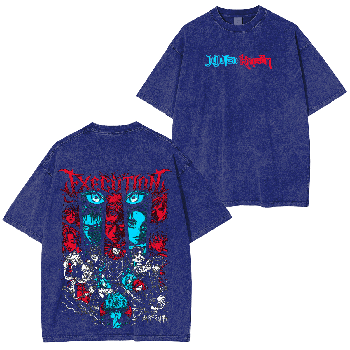 Jujutsu Kaisen  Unisex  Washed T-Shirt/Hoodie/Pullover Sweatshirt