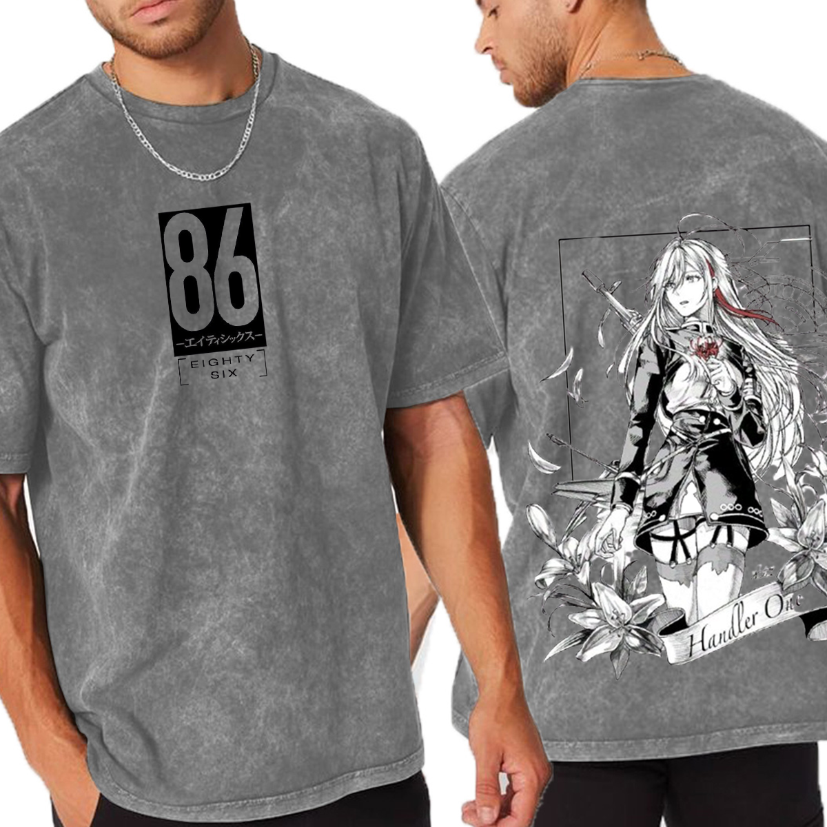 Vladilena Milizé Unisex Washed T-Shirt