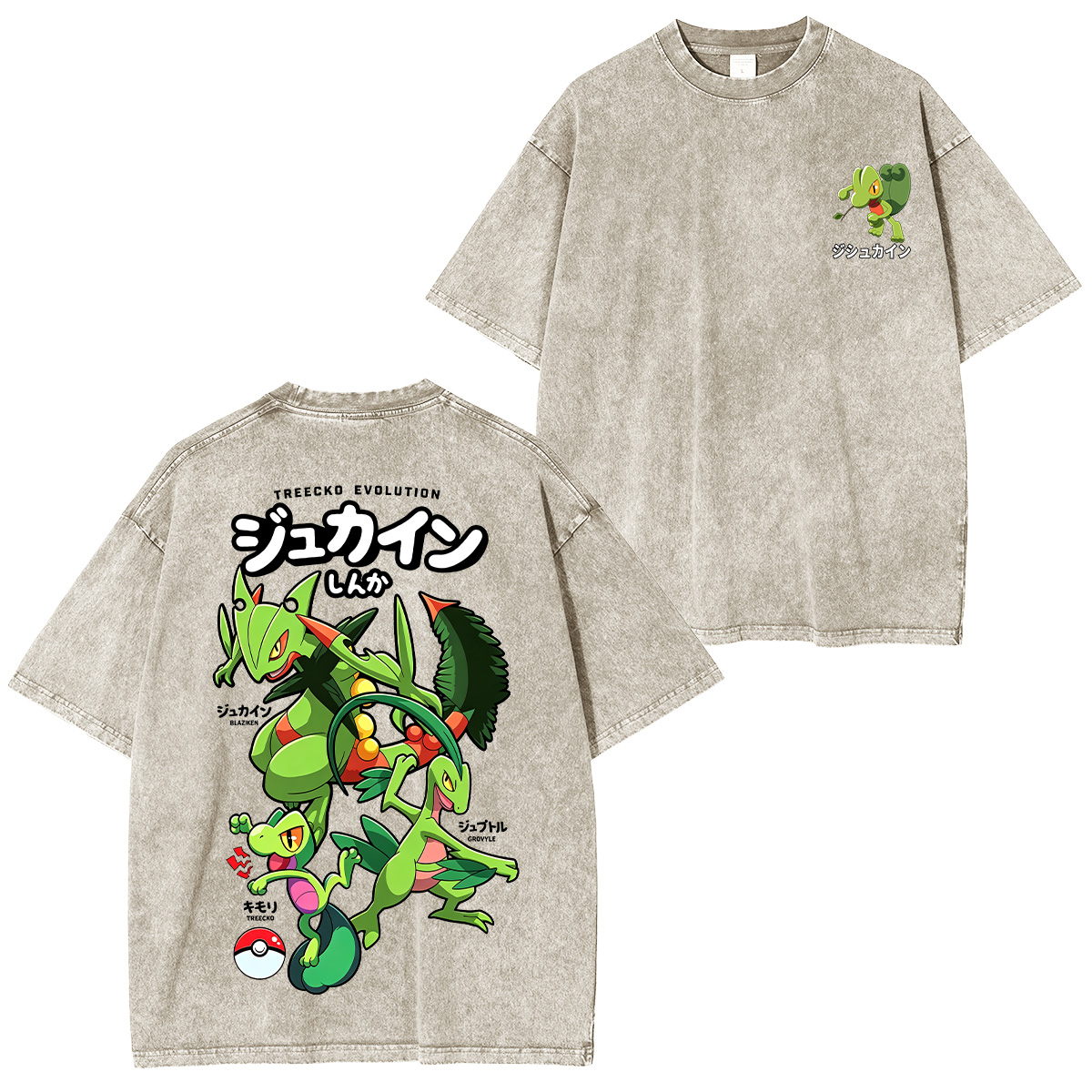 Treecko Family Pokémon Unisex Washed T-Shirt
