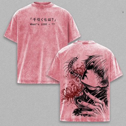Tokyo Ghoul Oversized Unisex Washed T-Shirt