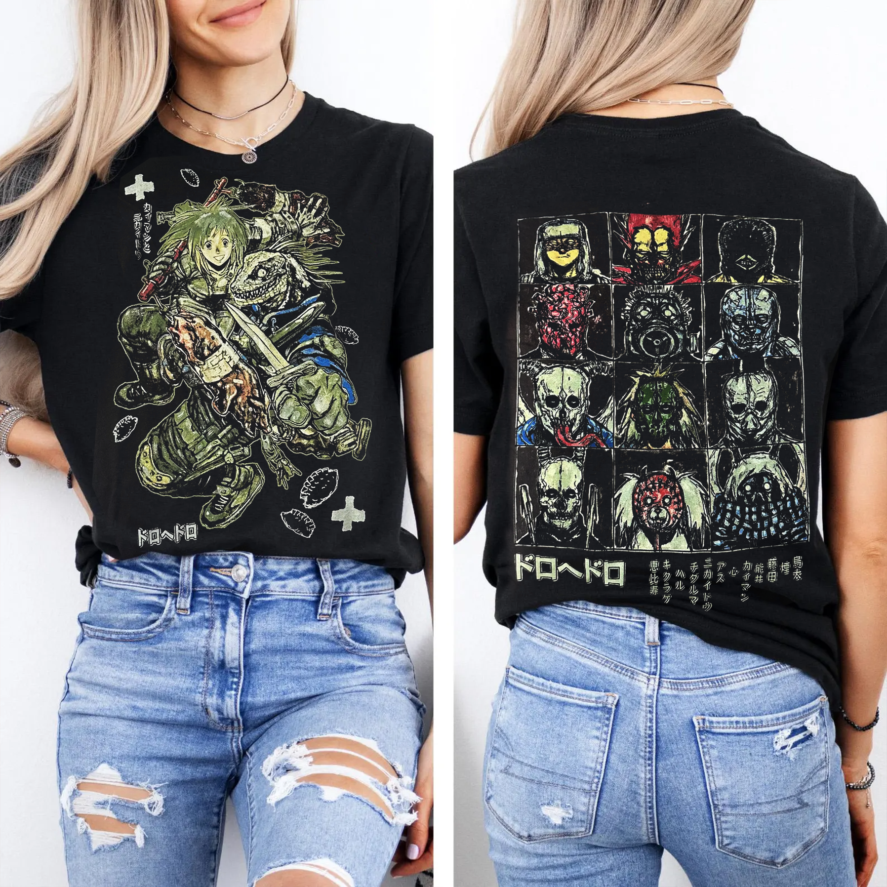 Dorohedoro Oversized T-shirt/Crewneck/Hoodie