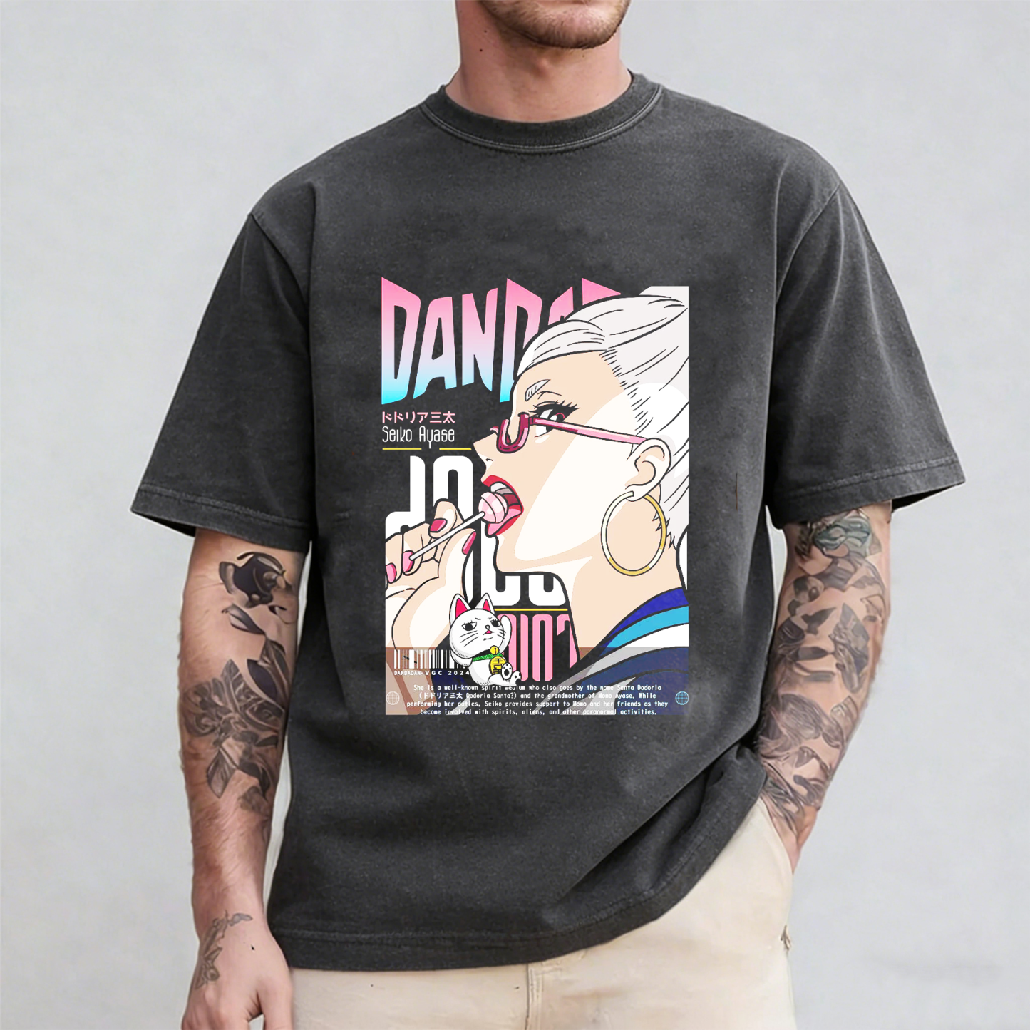 Dan Da Dan Oversized T-shirt/Crewneck/Hoodie