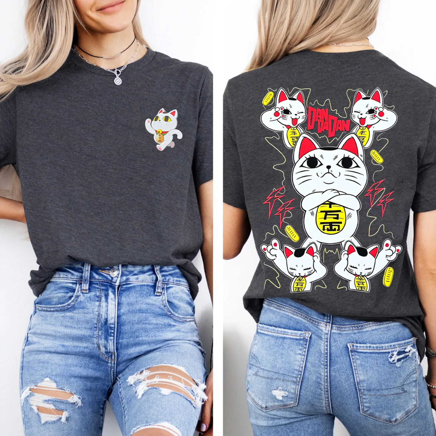 Dan Da Dan Oversized T-shirt/Crewneck/Hoodie