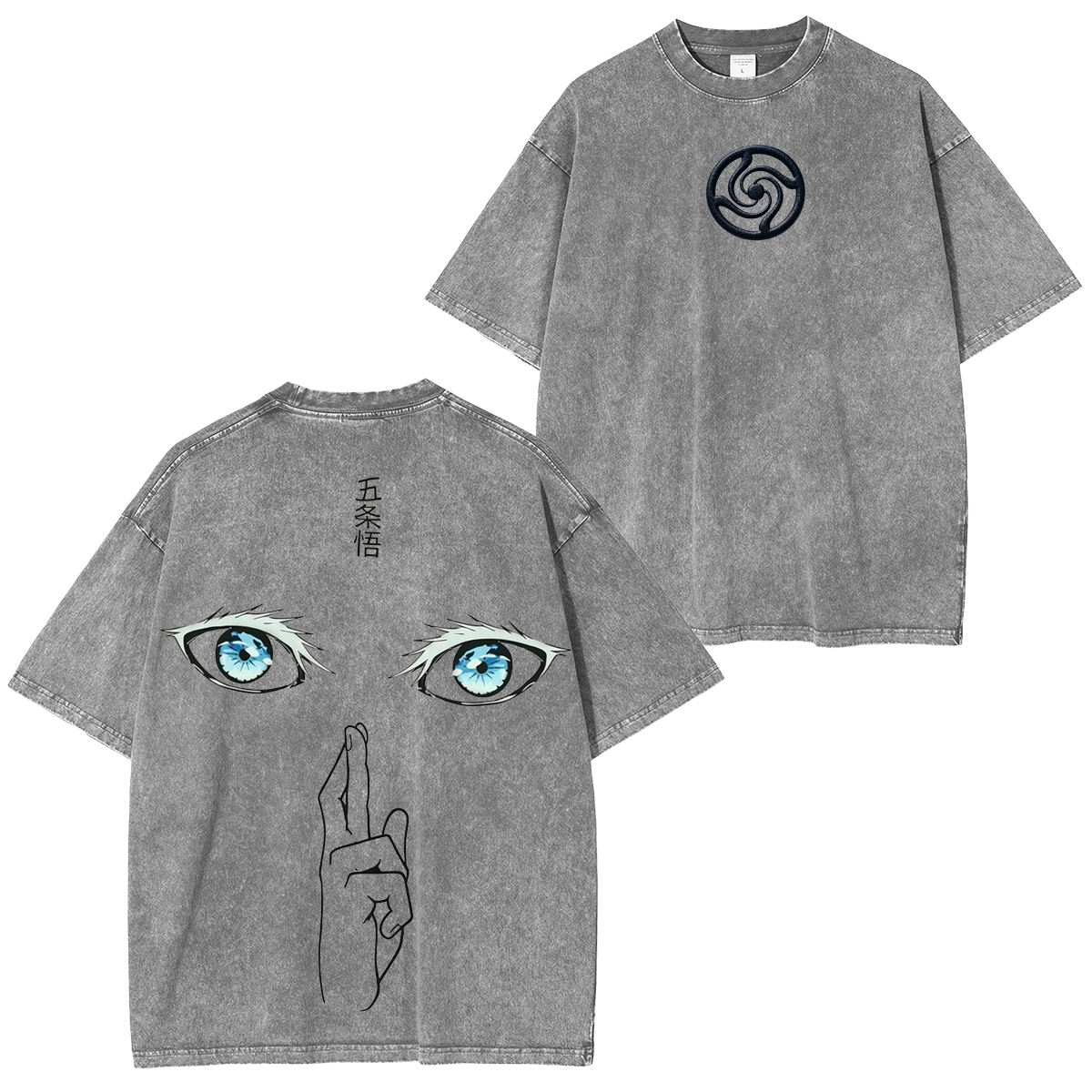 Jujutsu Kaisen Satoru Gojo Vintage Washed T-shirt/Crewneck/Hoodie