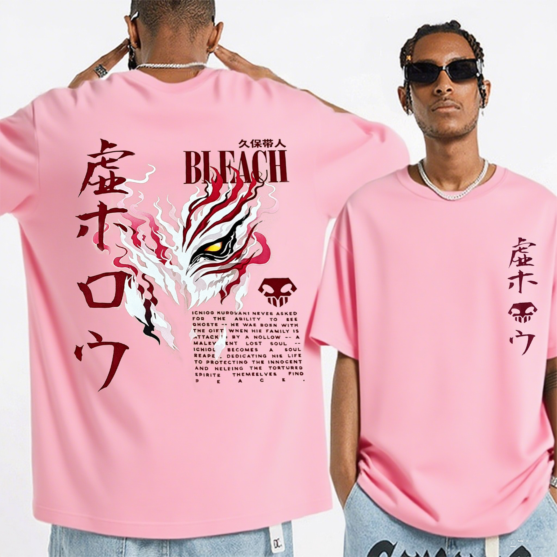 Bleach Anime Unisex Shirts/Crewneck/Hoodie