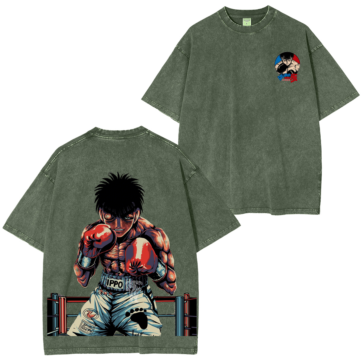 Hajime no Ippo Unisex Washed T-Shirt