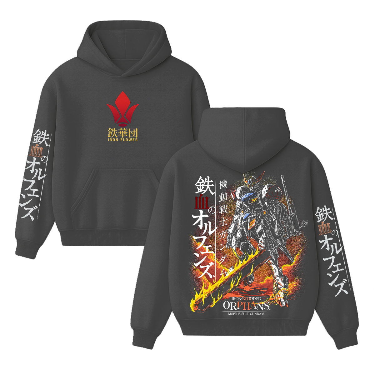 Gundam barbatos Unisex Washed T-Shirt