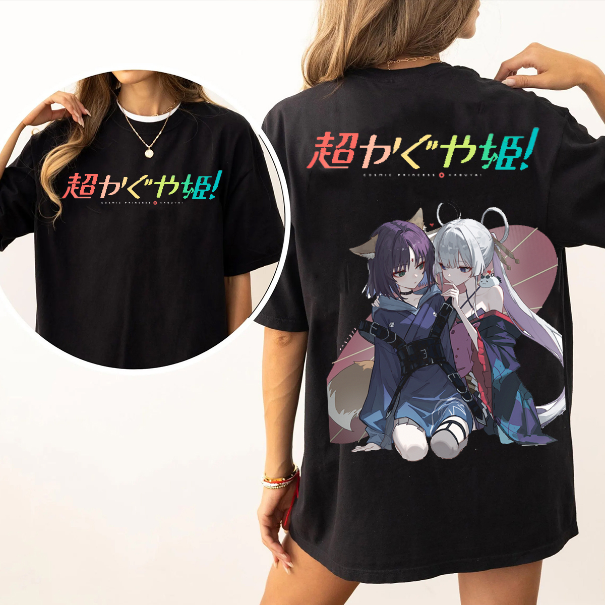 Cosmic Princess Kaguya Oversized Unisex Washed T-Shirt