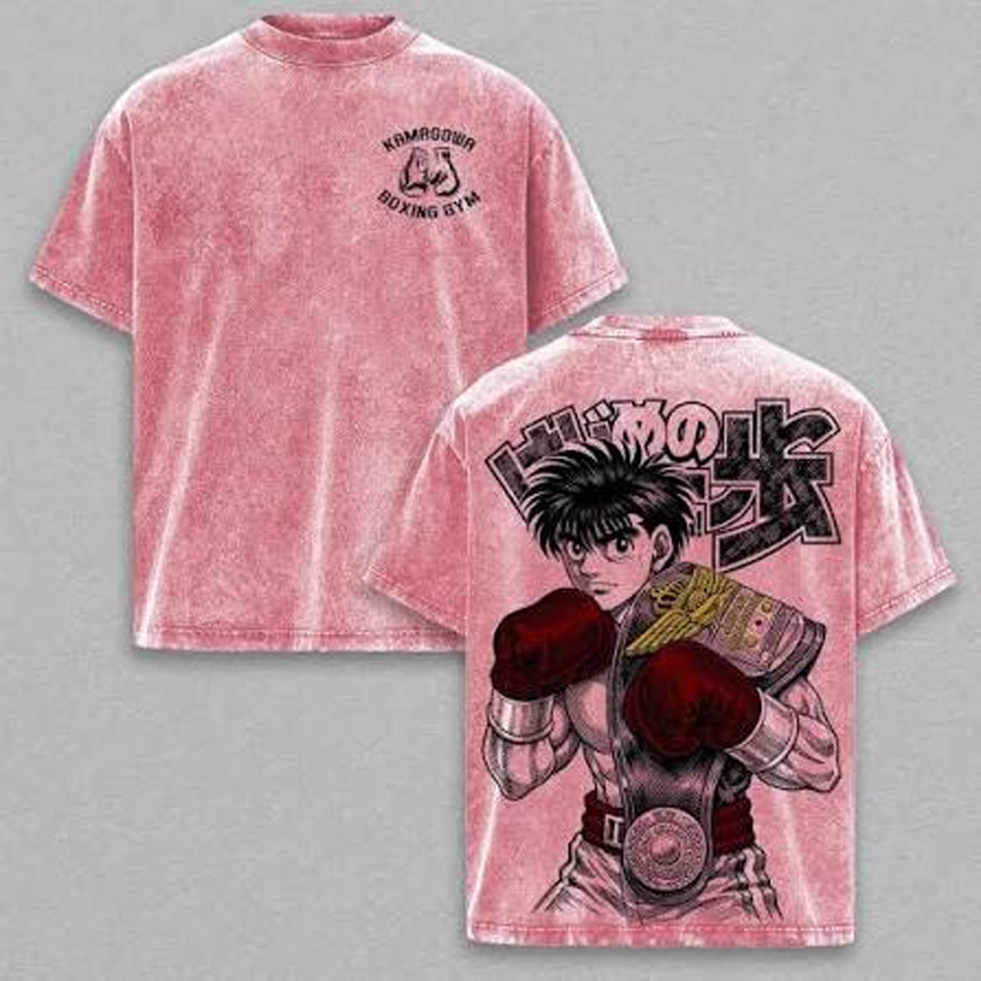 Every Man Has His Limit Boxing Ippo Anime Unisex Washed T-Shirt