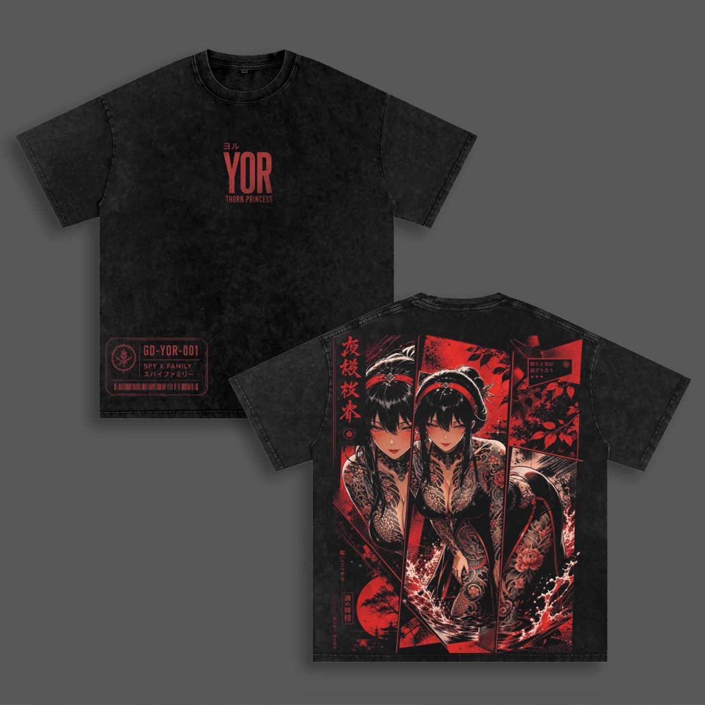 Spy Play: Joel Forger Washed T-shirt/Crewneck/Hoodie