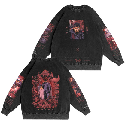 GUTS v2 Oversized Washed T-shirt/Crewneck/Hoodie