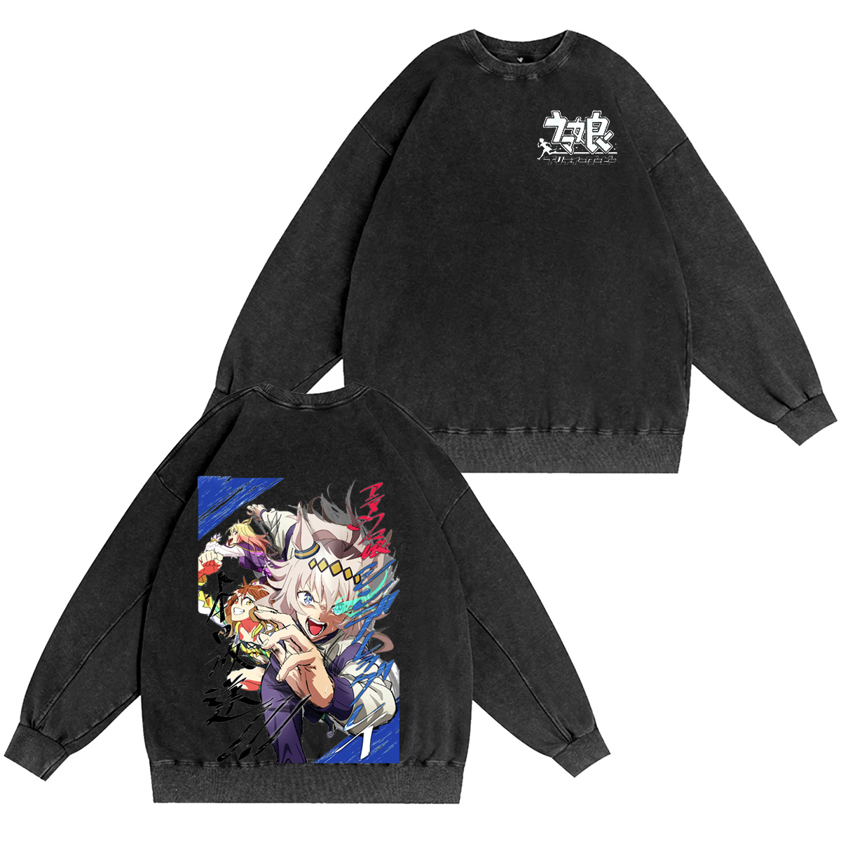 Uma Musume Oguri Cap vintage Oversized Washed T-shirt/Crewneck/Hoodie