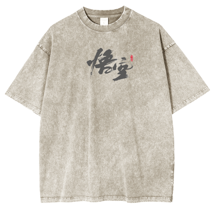 Black Myth: Wukong Vintage Unisex Washed T-Shirt