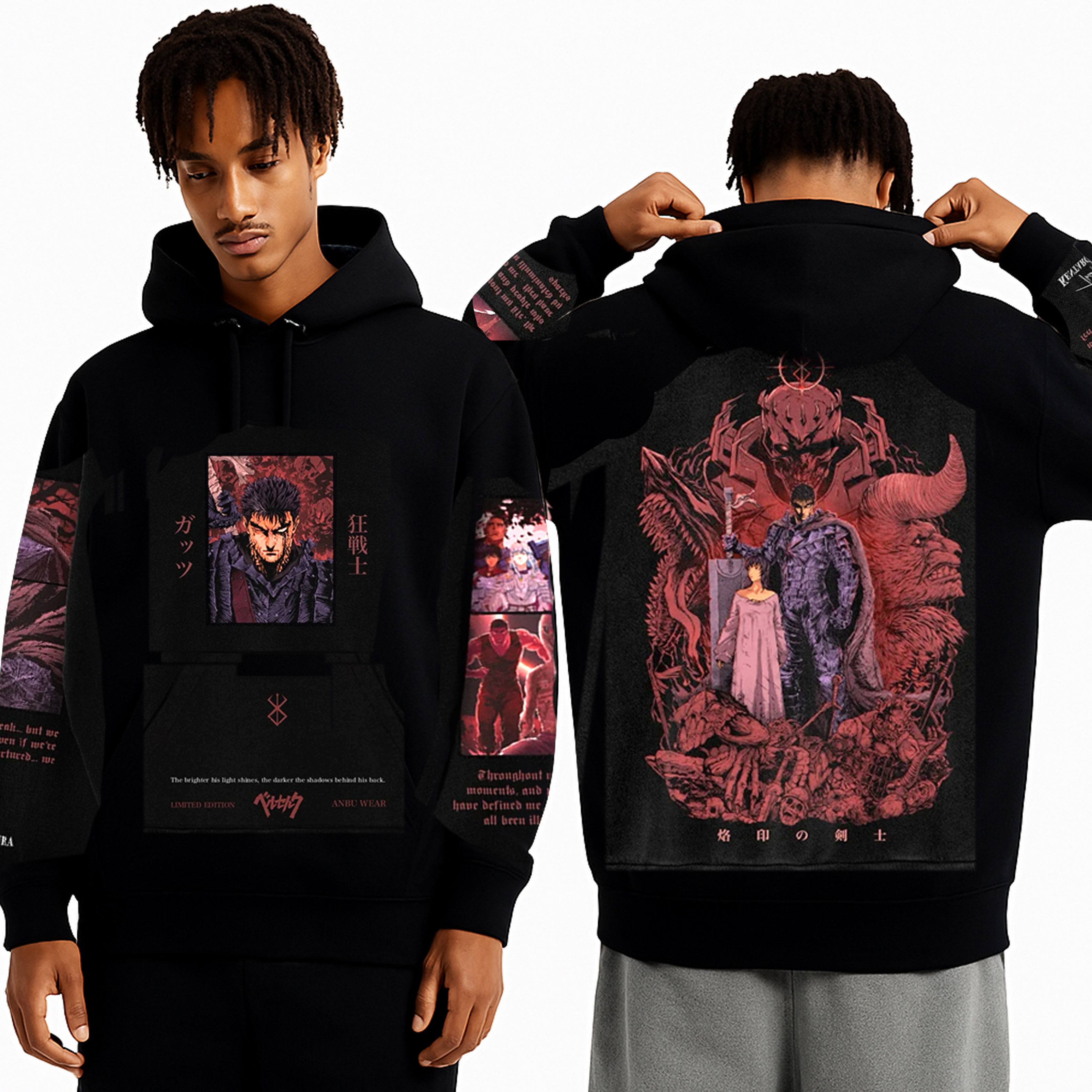 GUTS v2 Oversized Washed T-shirt/Crewneck/Hoodie