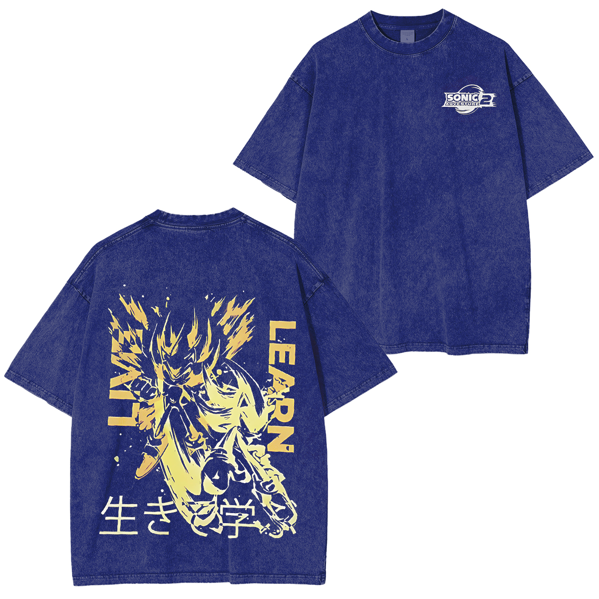 Logo for Sonic Adventure 2  Oversized Shirt