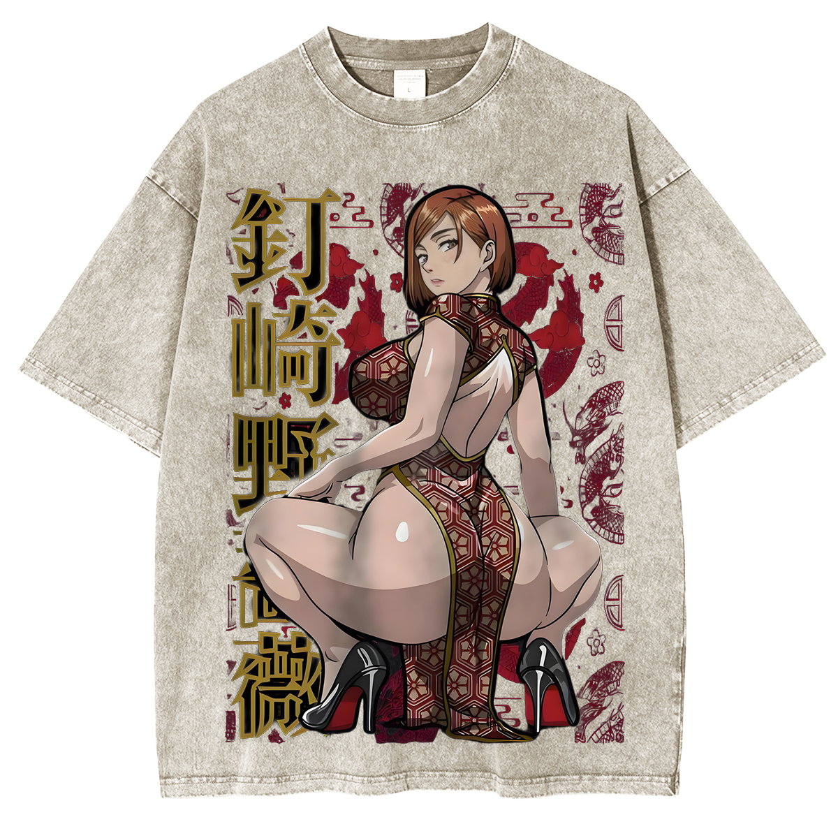 Nobara Kugisaki Washed T-Shirt