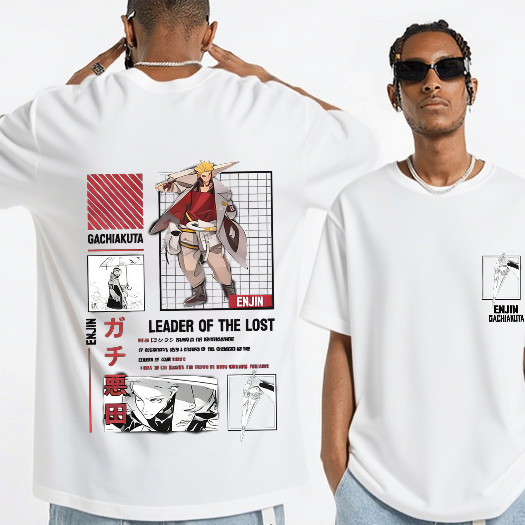 Leader Of The Lost Unisex Shirt/Crewneck/Hoodie