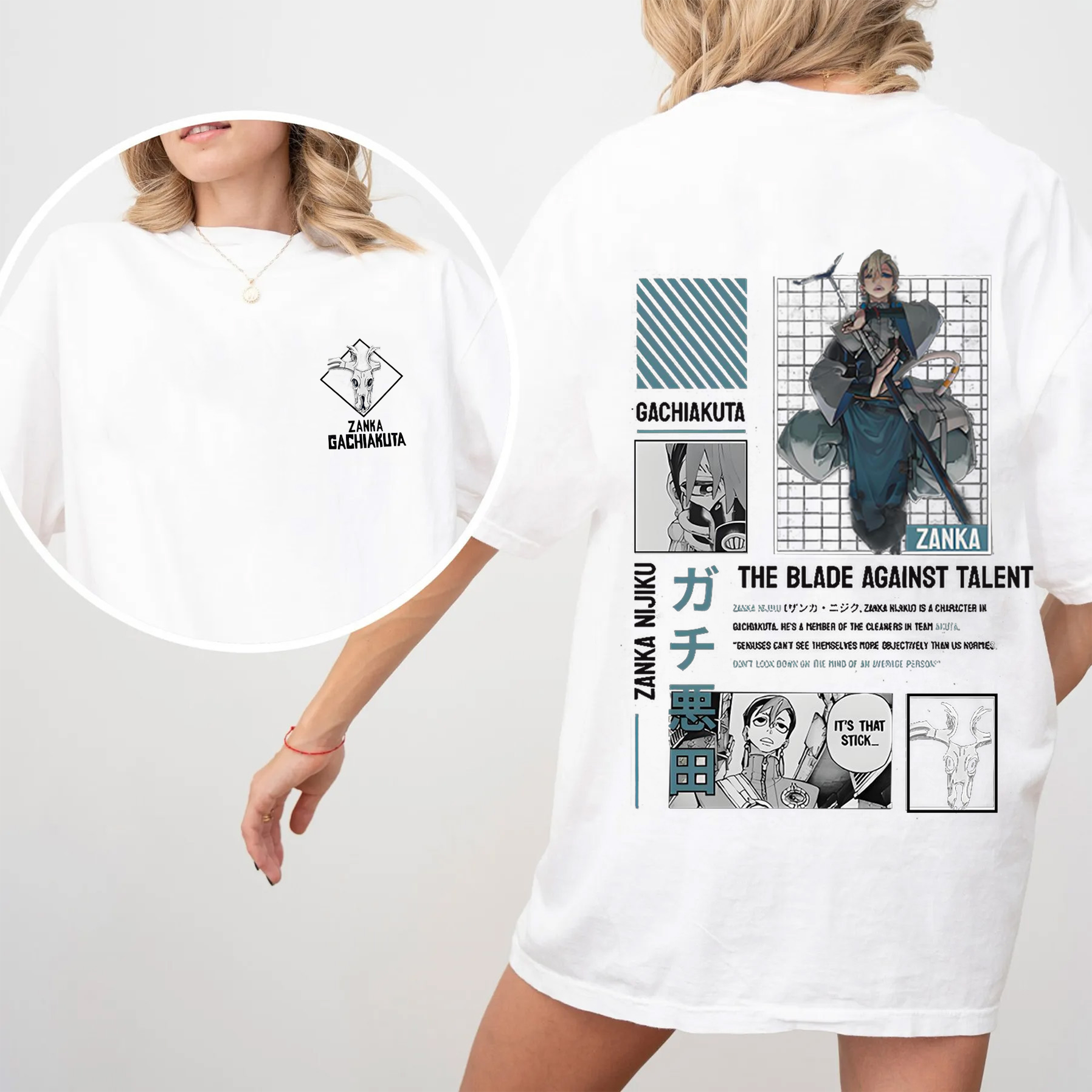 The Blade Against Talent Unisex Shirt/Crewneck/Hoodie