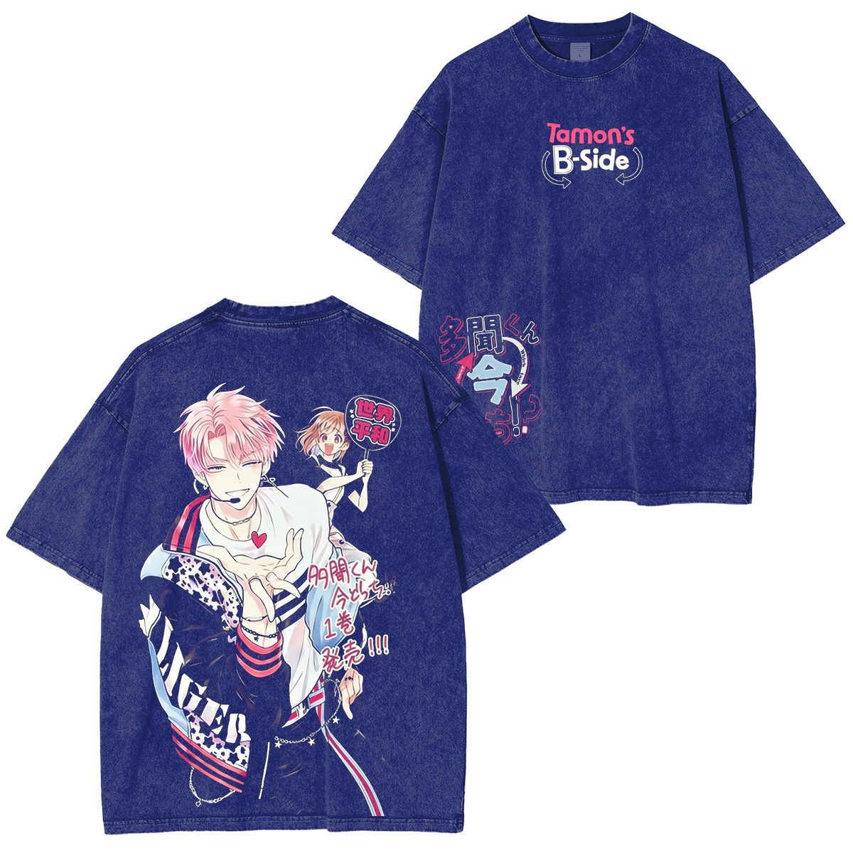 Tamon Fukuhara Washed T-shirt/Crewneck/Hoodie