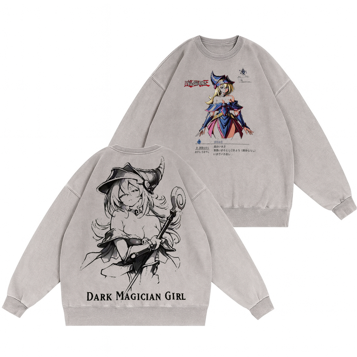 Dark Magician Girl T-shirt/Crewneck/Hoodie