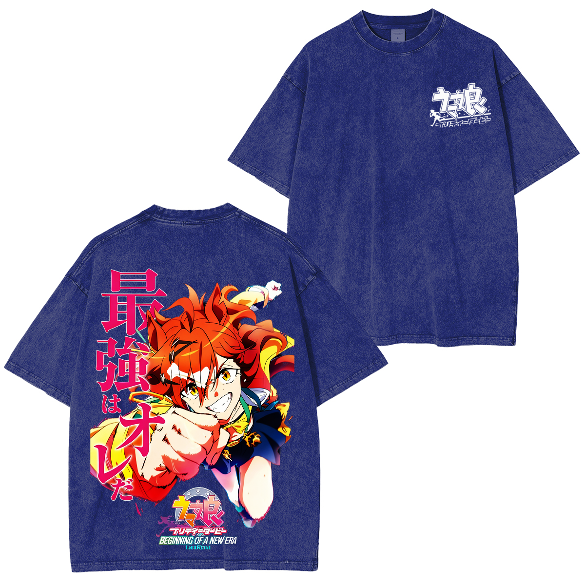Umamusume Pretty Derby Vintage Washed T-shirt/Crewneck/Hoodie
