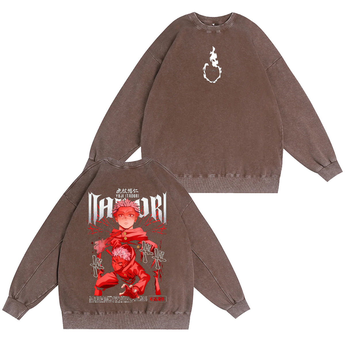 Jujutsu Kaisen Vintage Washed T-shirt/Crewneck/Hoodie