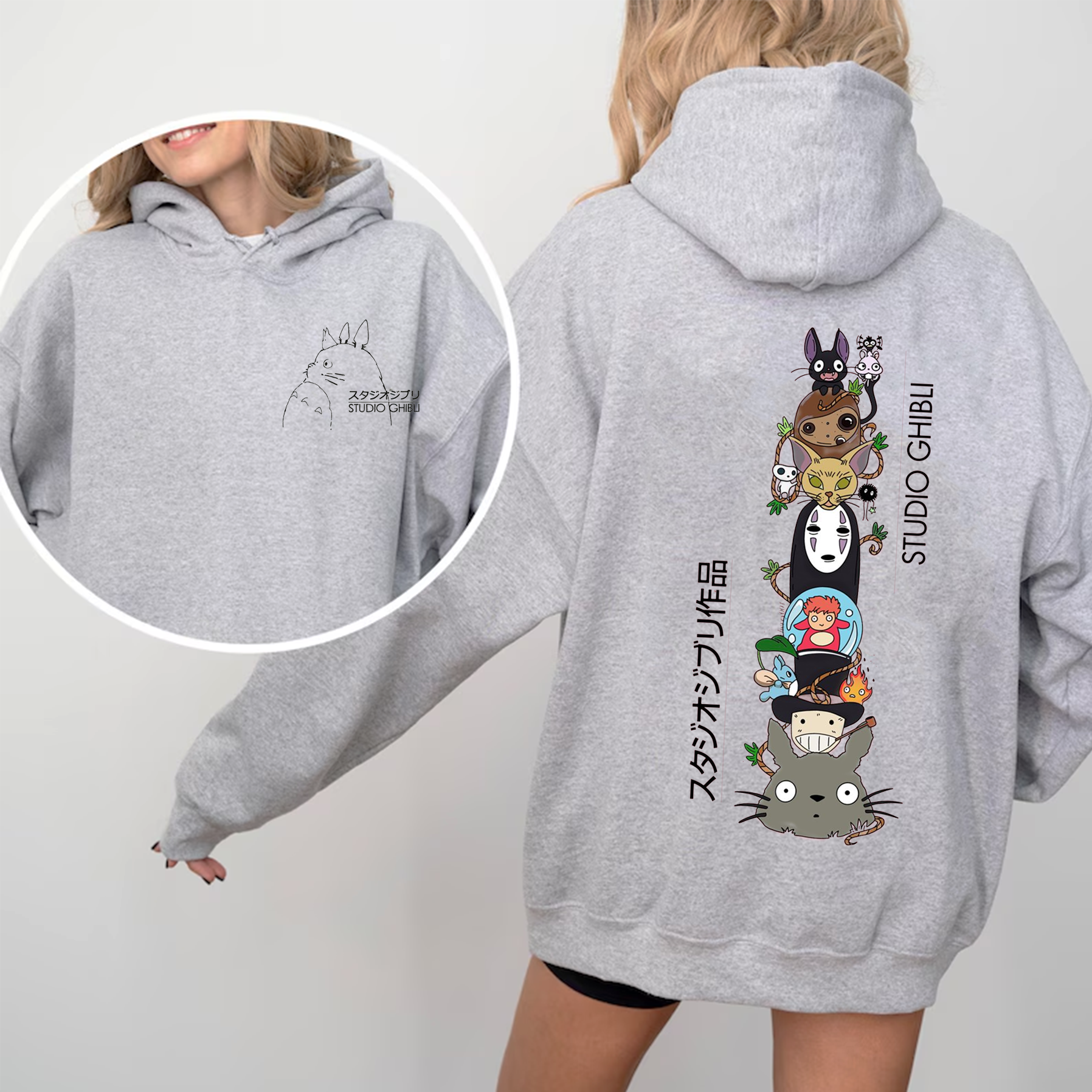 Loewe Hayao Miyazaki  Unisex Shirt/Crewneck/Hoodie