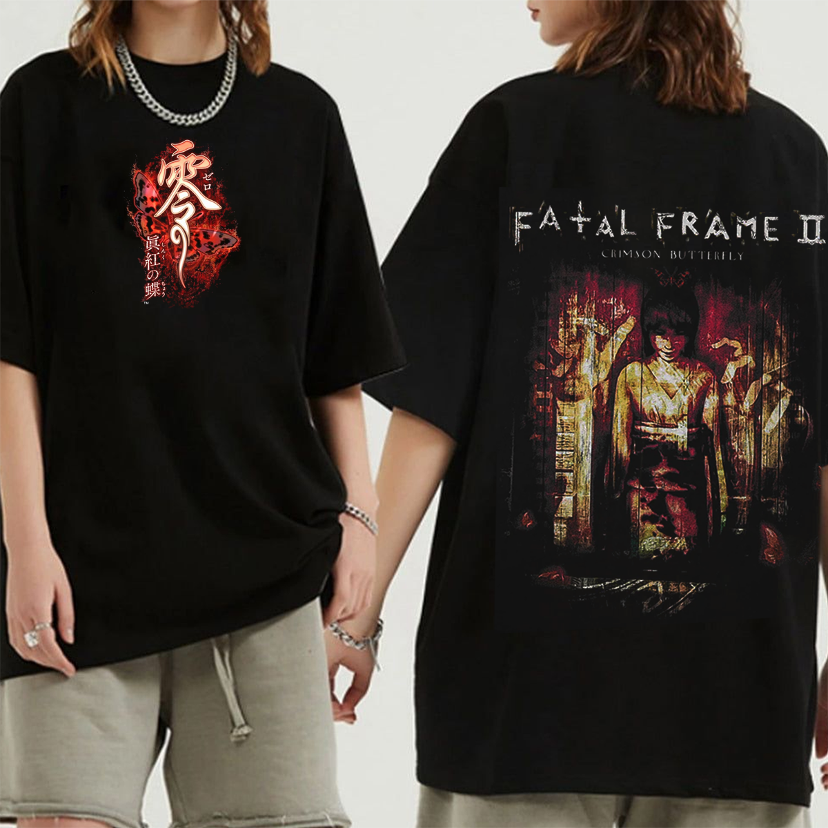 Fatal Frame II Oversized Unisex T-shirt/Crewneck/Hoodie