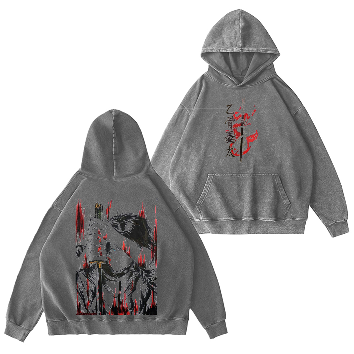 Yuta Okkotsu Oversized T-shirt/Crewneck/Hoodie