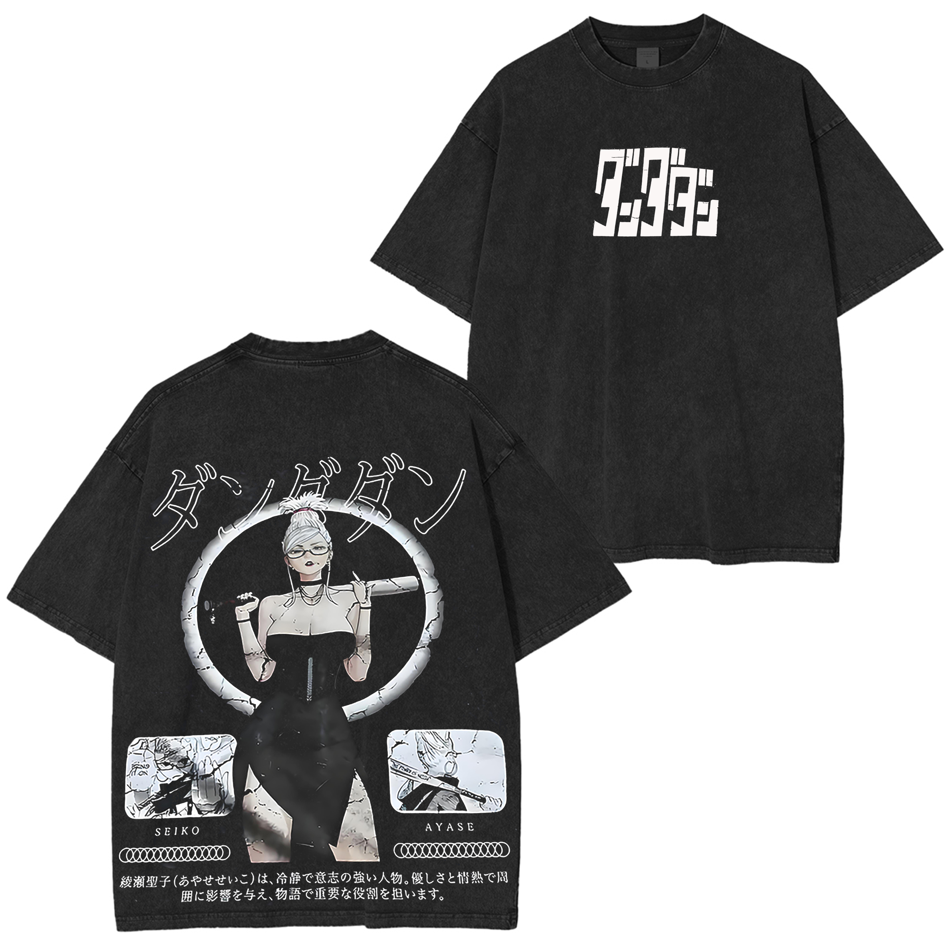 Ayase Seiko Summer Streetwear Loose Anime Graphic Print T-Shirt