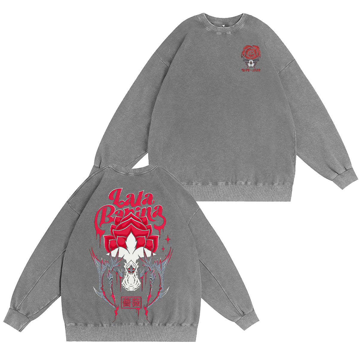 Lala Birana Oversized T-shirt/Crewneck/Hoodie