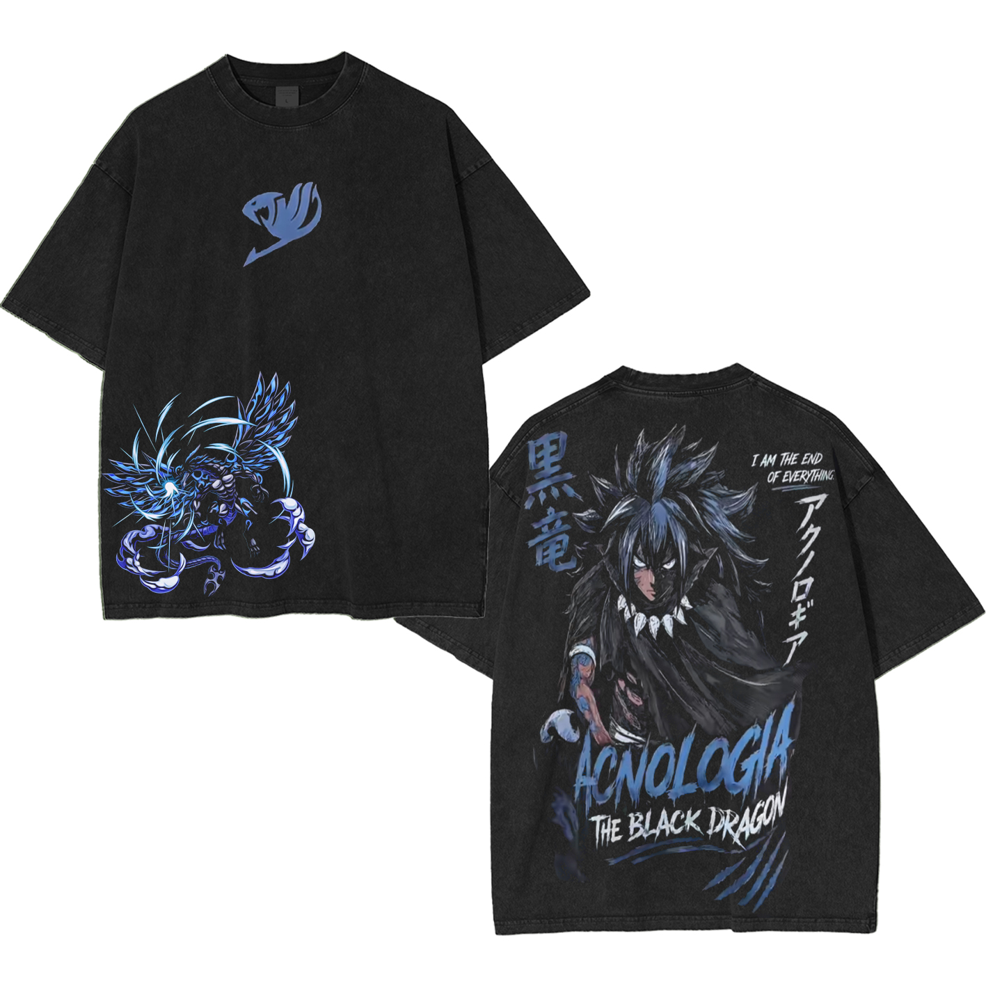 Dragon King Dragon Slayer Unisex Washed T-shirt/Crewneck/Hoodie