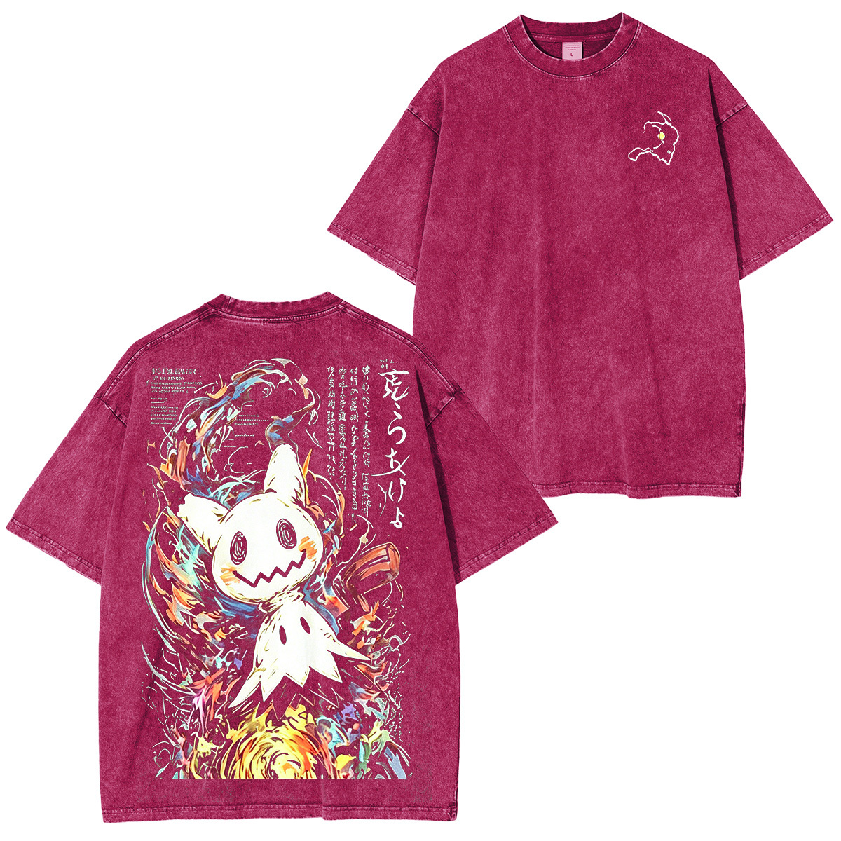 Pokemon Anatomy Book Mimikyu Washed T-Shirt