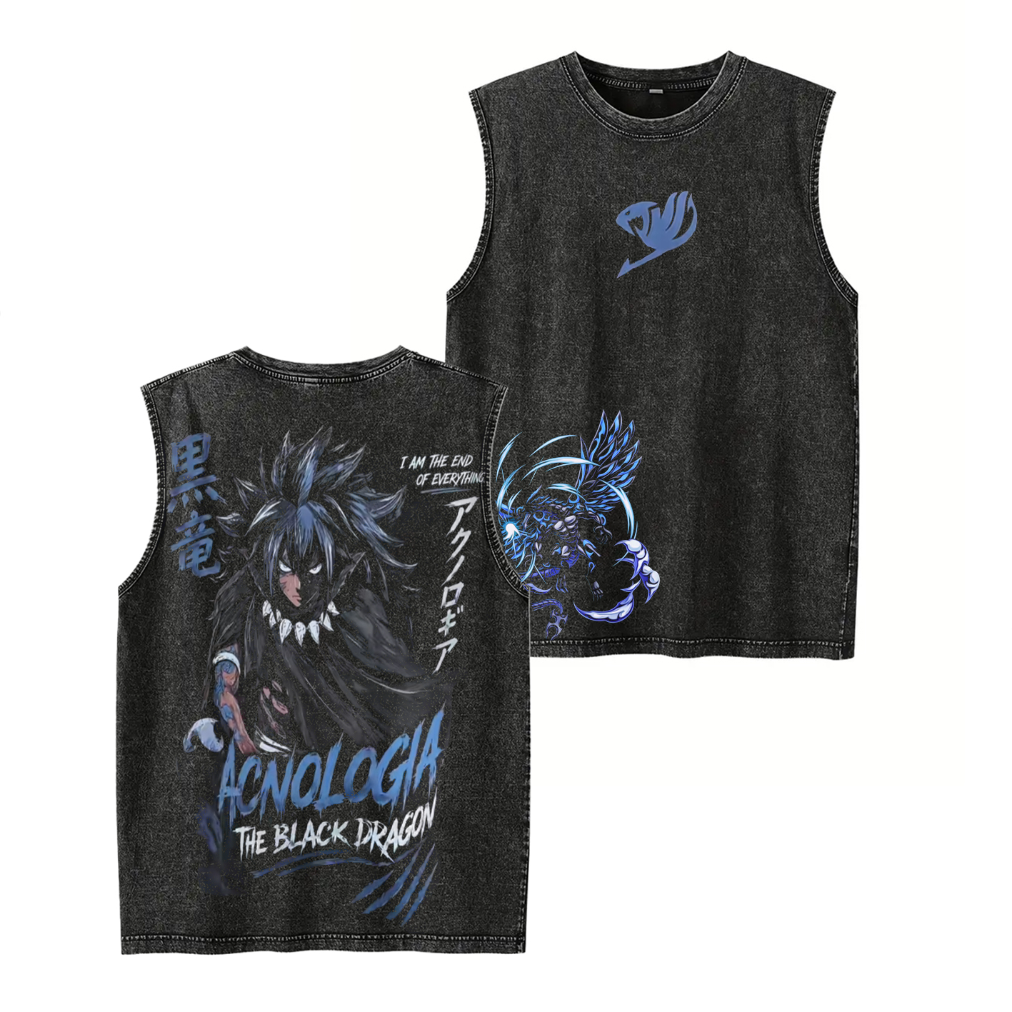 Dragon King Dragon Slayer Unisex Washed T-shirt/Crewneck/Hoodie