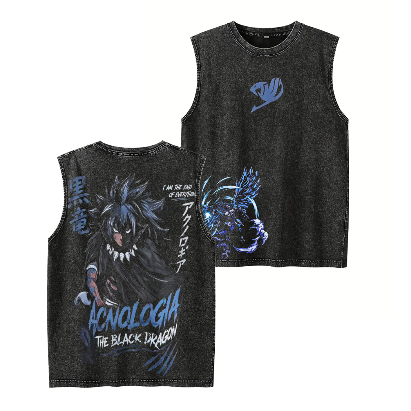 Dragon King Dragon Slayer Unisex Washed T-shirt/Crewneck/Hoodie