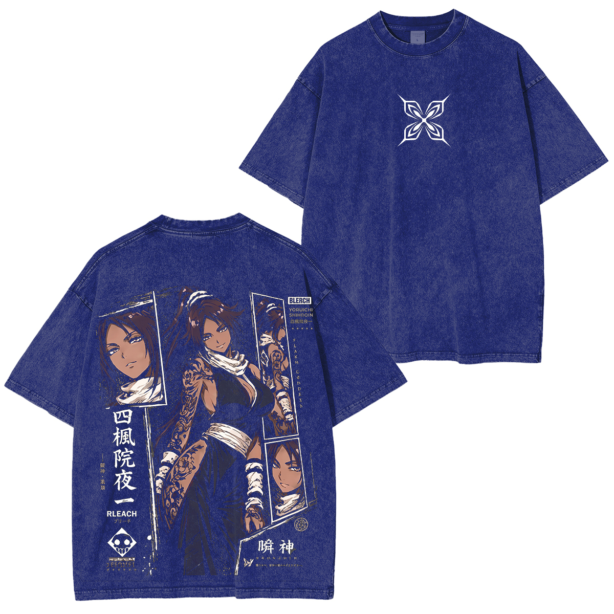 Bleach Yoruichi Vintage Unisex  Washed T-Shirt